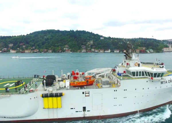 SEISMIC RESEARCH VESSEL BOSPORUS PASSAGE